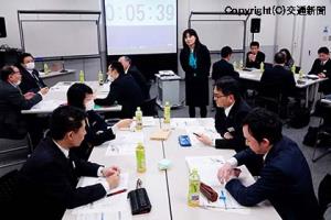 女性総合職社員の上司向けに開催された研修の様子