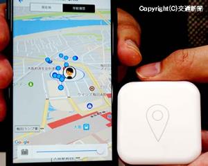 スマホの移動履歴表示画面（左）と端末