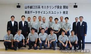 式典に出席した市川部長（右端）とＤＳＵメンバーら