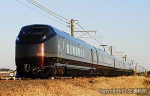 ツアーに使用されるＥ６５５系「なごみ（和）」（ＪＲ千葉支社提供）