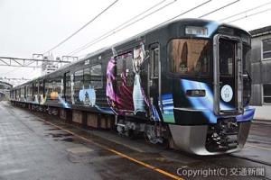 車体に三英傑をあしらったＪＲ東海のラッピング車両。期間中は愛知県内の各線区、愛知環状鉄道を走る