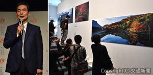 ㊤キャンペーンの２５年を振り返るポスター展＝スパイラルエスプラナード＝㊦イベントに出席した長塚さん