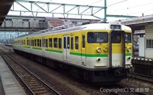 １１５系「弥彦色」車両（ＪＲ新潟支社提供）