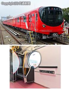㊤２０００系の外観㊦丸窓とコンセントなどを備えた車端部のフリースペース