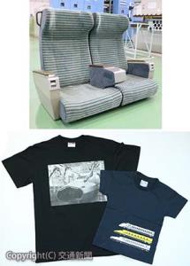 ㊤初回に販売した７００系のグリーン車座席㊦この夏に制作したオリジナルＴシャツ（共にＪＲ東海提供）