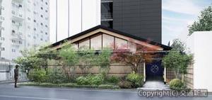 宿泊施設「ＯＮＳＥＮ ＲＹＯＫＡＮ ＹＵＥＮ ＳＨＩＮＪＵＫＵ」の外観イメージ（小田急提供）