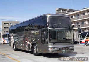ハイグレード通勤バスに使用する車両
