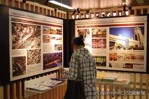 札幌駅西コンコースで開催されているパネル展