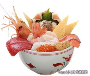 グランプリに輝いた「豪華絢爛　海鮮北海丼」（グランスタ丸の内・築地すし好　和）＝鉄道会館提供＝