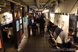 名古屋駅で気軽にラーメンを楽しめる「名古屋・驛麺通り」。同社の収益の柱だ