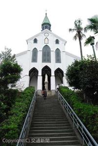 長崎のシンボル的存在の大浦天主堂
