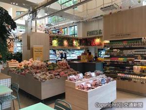 シンガポールの食品・雑貨店「honestbee Habitat」の店内（ジェイアール東日本企画提供）