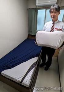 高品質寝具「エアー03」マットレスと「エアー４Ｄ」ピロー（枕）、羽毛掛け布団