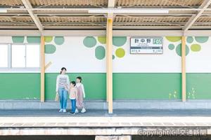 南大阪線針中野駅のデザイン（近畿日本鉄道提供）