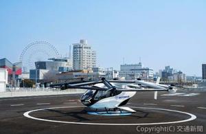 空飛ぶクルマ「ＳＫＹＤＲＩＶＥ（ＳｋｙＤｒｉｖｅ式ＳＤ―05型）」（スカイドライブ提供）
