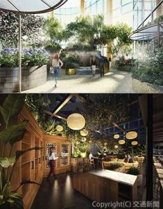 ㊤屋外ガーデン「翠の庭」と㊦オールデイダイニング「The Public Place」のイメージ　（ルミネ提供）