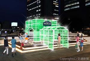 Ｓｕｉｃａのペンギン広場に設置する「ウェルカムゲート」のイメージ（ＪＲ東日本首都圏本部提供） 