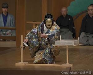 鎌倉薪能は、古都・鎌倉の秋の風物詩で、今年の演目は素謡「翁」、狂言「清水」、能「黒塚」＝イメージ＝（ホテルメトロポリタン鎌倉提供）
