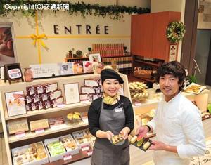 船橋で人気の洋菓子「菓子工房 アントレ」