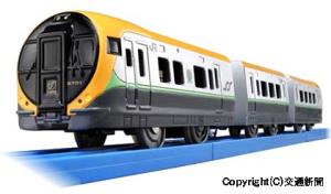 「ＪＲ四国　８６００系」のプラレール©ＴＯＭＹ（ＪＲ四国提供）