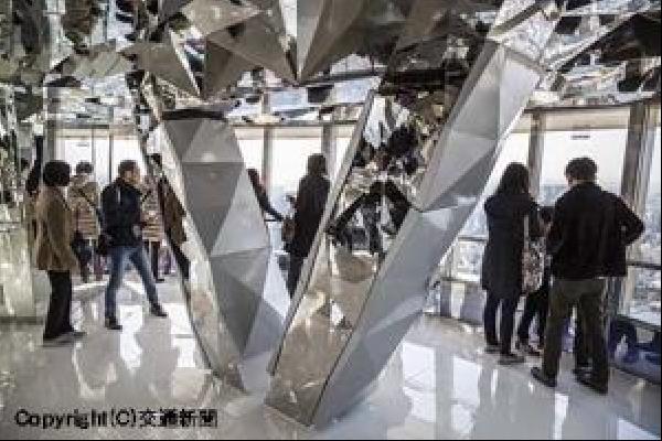 交通新聞 電子版 東京タワー 特別展望台をリニューアル 名称を トップデッキ に
