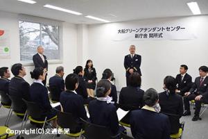 あいさつする幌村所長（日本レストランエンタプライズ提供）