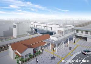 工事完了後の可児駅イメージ（ＪＲ東海提供）