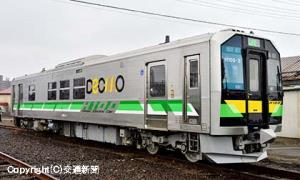 公開されたローカル線用新型電気式気動車｢Ｈ100形」の試作車 