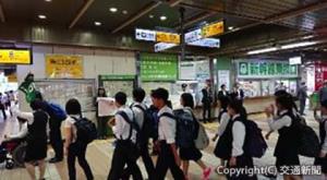 一ノ関駅などではおもてなしが実施された（ＪＲ東京支社提供）