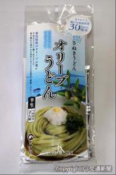 交通新聞 電子版 めりけんや オリーブうどん を発売 瀬戸大橋線３０周年記念商品