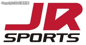７月１日から使用するコーポレートロゴ（ジェイアール東日本スポーツ提供）