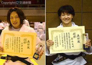 優勝した㊨女子52㌔級の甫木選手と㊧同63㌔級の土井選手（共にＪＲ東日本提供）