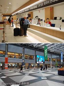 ㊤リニューアルオープンしたＪＲ新千歳空港駅のインフォメーションデスク㊦新千歳空港の大規模改修を終え、中央広場奥に新設された保安検査場