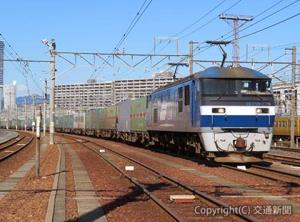 広島貨タ駅に到着した1050列車（JR貨物提供）
