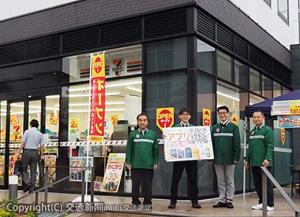 高松駅前にオープンした初の完全新規店舗