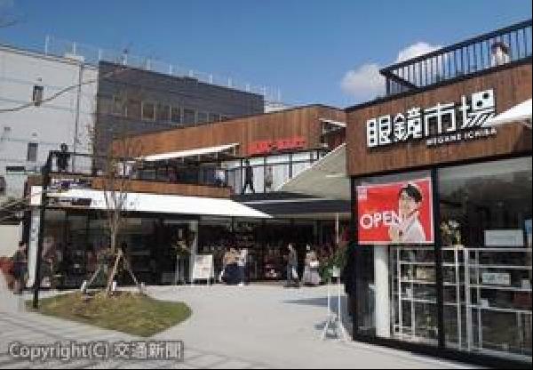 交通新聞 電子版 ｊｒ西日本大阪開発 吹田グリーンプレイス ２期 サウスゾーン が開業