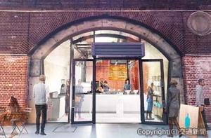 「ブルーボトルコーヒー　神田万世橋カフェ」のイメージ（ＪＲ東日本リテールネット提供）