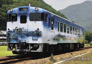 特別展示される「天空の城　竹田城跡号」（京都鉄道博物館提供）