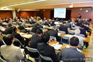 日本交通協会大会議室で開催された「２０１８年度（平成３０年度）交通講演会」