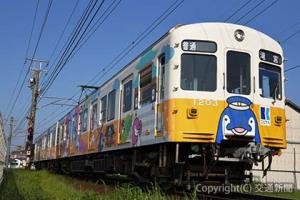 ３月６日で運転終了する琴平線ラッピング列車「ことちゃんひやく号」