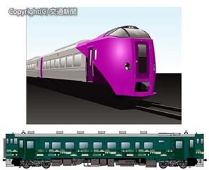 ㊤観光列車にも活用する多目的特急車両の外観イメージ（はまなす編成）㊦キハ４０形を改造する山明号の外観イメージ（ＪＲ北海道提供）