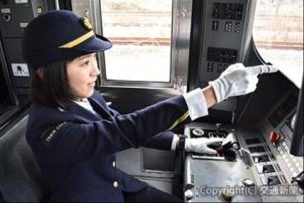 交通新聞 電子版｜連載 「次代を担う女性社員～ＪＲ東海・運転士の現場から～」 ㊦壁谷実沙紀運転士