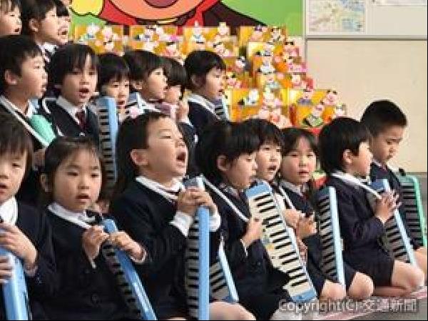 交通新聞 電子版 ｊｒ四国 高松駅でひなまつりイベント