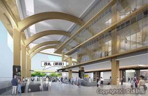 新たに改札や商業施設などが設けられる北側コンコース（ＪＲ東日本東京支社提供）