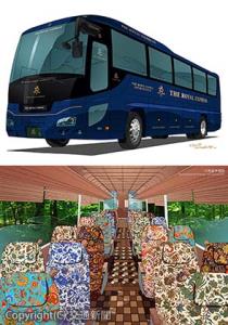ＴＨＥ　ＲＯＹＡＬ　ＥＸＰＲＥＳＳ専用バスの㊤外観㊦内装（イメージ）＝東急電鉄提供＝