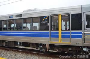 Ａシート車両の外観