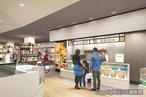 「おみやげ小路　京小町（北館）」のフロアイメージ（京都観光デパート提供）
