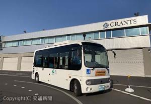 群馬大学所有の自動運転バス実験車両（群馬大学提供）
