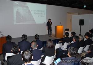 ＪＲ西日本イノベーションズが出資する企業の代表が、それぞれの取り組みを発表