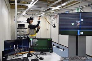 八王子駅構内に開設された訓練施設「八王子設備ＶＲトレーニングセンター」